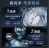 净小能【集成水路】通用滤芯净水器1200G陶氏RO反渗透弱碱性矿物质家用厨下纯水机 无水箱P5 Pro 鲜活无储水1200G 【通用滤芯 集成水路 0阻垢 】自行安装 实拍图