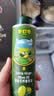 碧欧奇特级初榨橄榄油250ml 100%橄榄油 凉拌热炒辅食用油 送婴儿辅食谱 实拍图