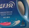 蓝月亮洗衣液12斤套装：亮白增艳薰衣草3kg瓶+1kg袋*3 留香【京东金奖】 实拍图