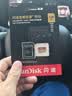 闪迪（SanDisk）128GB TF(MicroSD)内存卡4K极速金卡A2 V30 U3兼容大疆Pocket3/4P/Action 6运动相机/无人机存储卡 实拍图