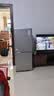 海尔「新国标一级能效风冷无霜」165L两门家用小户型冰箱真省电抗菌净味灰色HC2-165WGHC2E9S9国家补贴 实拍图