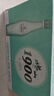 崂山【任嘉伦推荐款】绿叶瓶 1900天然矿泉水 锶-偏硅酸型 500ml*24瓶 实拍图