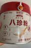 福东海 八珍粉500g 四神汤莲子茯苓芡实薏米山药粉搭健脾胃营养早餐代粉 实拍图
