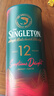 苏格登（Singleton）12年流金雪莉 苏格兰单一麦芽威士忌 洋酒 700ml 晒单实拍图