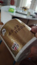 清风有芯卷纸 原木金装4层125克*30卷 卫生纸 纸巾整箱 厕纸 卷筒纸 实拍图