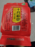 十月稻田 红小豆 2斤 红豆沙 打豆浆 杂粮粗粮真空装 大米伴侣 八宝粥原料 实拍图
