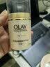 玉兰油（OLAY）多效防晒霜50g提亮肤色防晒二合一女士护肤品生日礼物送女友 实拍图