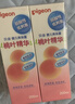 贝亲（Pigeon）桃子水  婴儿爽身露 四季通用 200ml  *2 实拍图