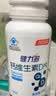 健力多钙片钙维生素D片 60片*6瓶（礼盒装）高含量补钙易吸收中老年成人 实拍图