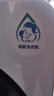 美的（Midea）新品 云初Y2 滚筒洗衣机全自动 洗烘一体 1.2KG迷你 婴儿内衣洗 MND12Q60E 以旧换新 实拍图