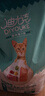 迪尤克（DIYOUKE）全价猫粮 幼猫成猫通用猫干粮 低盐鲜肉美毛 鱼肉味猫粮10kg 实拍图