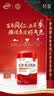 伊利轻慕红参焕活女士奶粉 礼盒 五年生长白山红参 高钙高蛋白 400g*2 实拍图