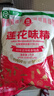 莲花味精1000g 【纯粮酿造99%高纯度】零添加 家用小餐饮 厨房调料 实拍图
