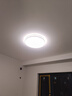 惠普卧室灯普瑞护眼led简约儿童书房灯中山灯具臻之光系列9300-66-Y 实拍图
