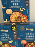 禾泱泱婴幼儿三色贝壳面果蔬味180g 含钙铁锌 麦分龄面条儿童早餐6月+ 实拍图