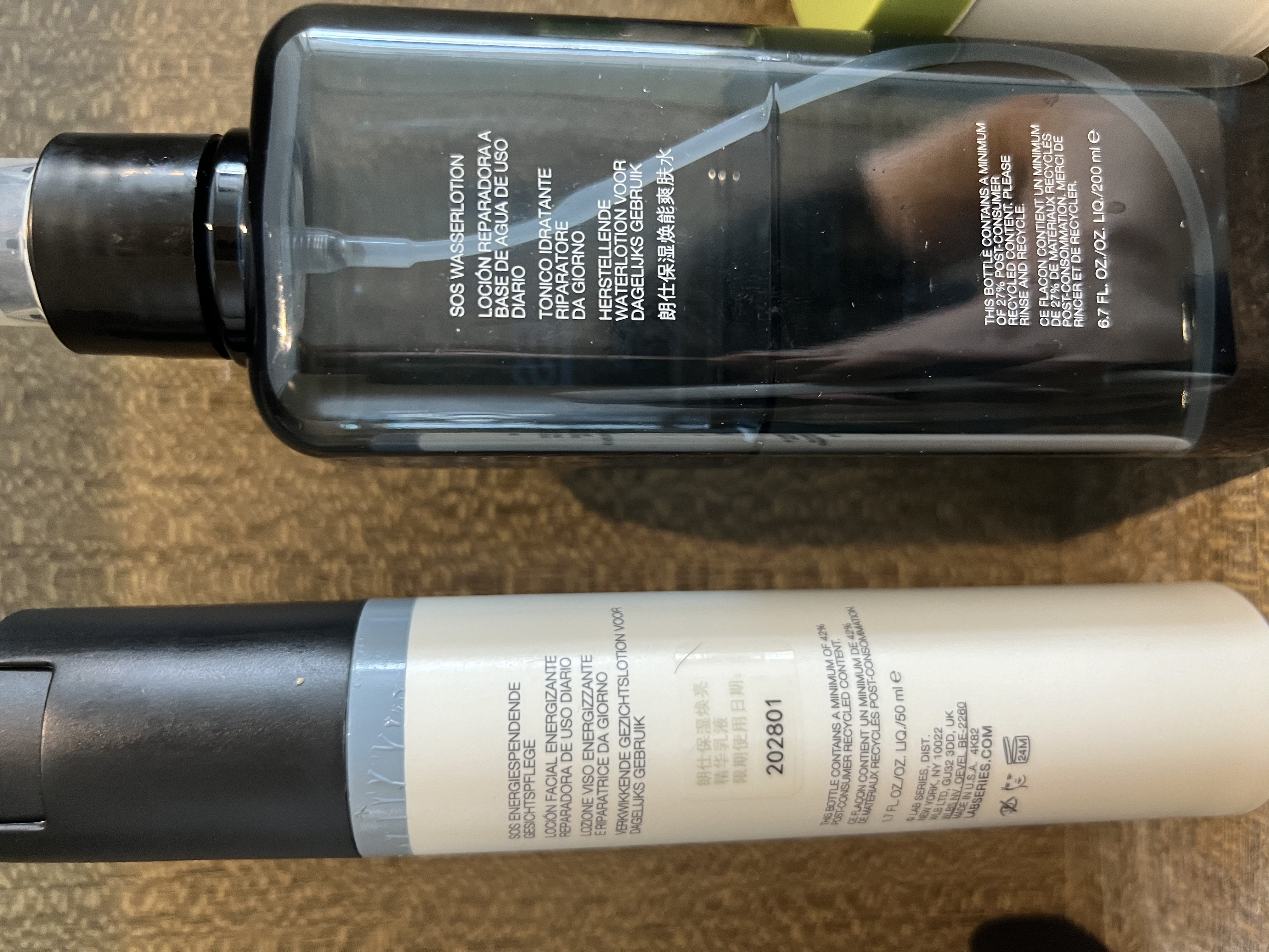 朗仕保湿焕亮精华乳液20ml【plus开卡礼】 实拍图