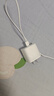 Apple/苹果 20W type-c充电器 苹果usb-c充电器原装手机快充头 旗舰店苹果iPhone 17 Pro Max充电器 实拍图