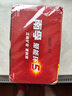 南孚5号电池40粒 五号碱性 聚能环5代 适用耳温枪/血糖仪/鼠标/遥控器/燃气表/挂钟/电子锁/玩具等 实拍图