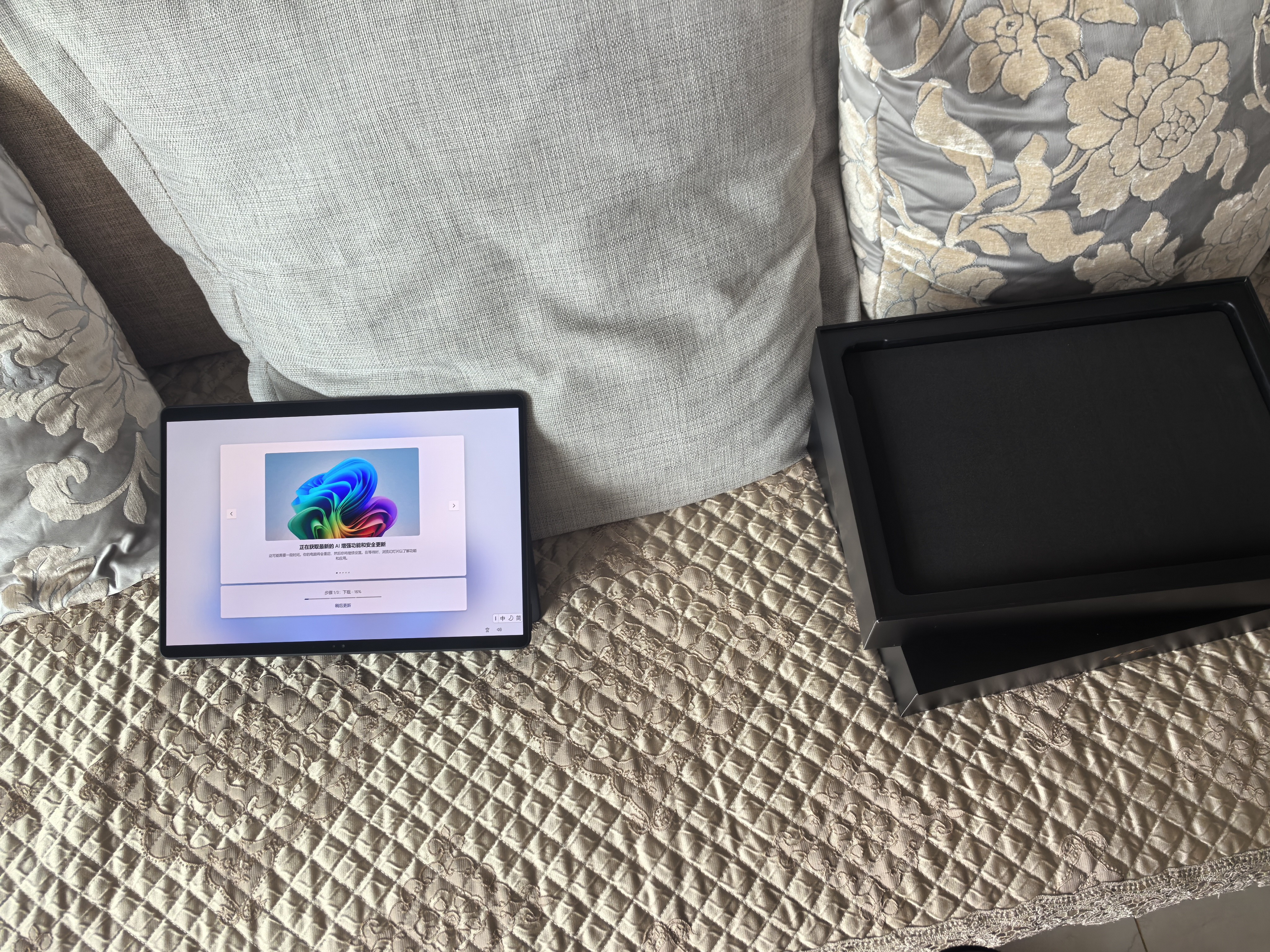 H3C新华三MegaBook【国补15%】双系统二合一笔记本电脑14寸Lunar Lake/16G/1T本地AI轻薄本学生平板 实拍图