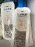 下厨房扑扑虾滑100g青虾滑新鲜大颗粒儿童早餐虾饼虾仁火锅食材手工虾丸 实拍图