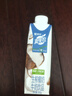 蒙牛【新品尝鲜】真果粒牛奶饮品生榨椰奶含乳饮料利乐梦幻盖300g单盒 实拍图