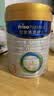 美素佳儿（Friso）皇家幼儿配方奶粉3段（1-3岁幼儿适用）800g*3罐 乳铁蛋白 实拍图