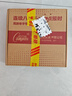 康巴丝（Compas）挂钟客厅 12英寸简约静音客厅石英钟表挂墙时钟 C2866 金色30.5cm 实拍图