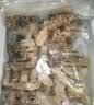 上鲜吮指风味鸡柳（孜然味）2斤 鸡柳大人同款空气炸锅半成品食材代餐 实拍图