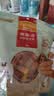 麦富迪狗狗零食 奢华营养鸡肉卷甘薯1200g成幼犬磨牙训练奖励宠物零食 实拍图