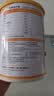 纽曼思（原名纽曼斯）Nemans 食用乳酸菌粉剂30条（含Bb-12+GG 益生菌） 实拍图