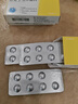 [瑞夫恩] 恩替卡韦分散片0.5mg*21片/盒x10盒装 实拍图