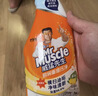 威猛先生（Mr Muscle） 油污清洁剂 455g+455g*3瓶补充装 柑橘香 厨房重油污净 实拍图