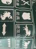 三国杀马年限定礼盒2026全套收藏大合集卡牌桌游三代闪卡立体盒E13001 实拍图