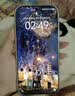 vivo S50【田曦薇同款】 12+256 告白 主摄级长焦Live 高通第三代骁龙8s 超声波指纹2.0 AI拍照手机 实拍图