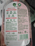 滴露（Dettol）衣物消毒液自然香氛洗衣除菌液 除螨除异味去汗臭48h留香1000ml*1 实拍图
