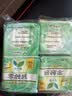 乐而雅花王零触感特薄透气护垫量少日用迷你卫生巾17cm64片姨妈巾自营 实拍图