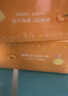 妖制一周粉扑7枚粉扑气垫不吃粉生日礼物女三角粉饼定妆套盒 实拍图
