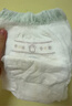 babycare金山茶花拉拉裤XXXL24+3片(＞17kg)婴儿尿不湿超薄透气轻柔花苞裤 实拍图