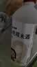 米婆婆本色糯米酒9度1.6L*1桶甜酒酒酿酒糟孝感糯米酒汁 实拍图