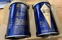 汤臣倍健旗舰蓝罐臻钻蛋白粉600g  分离乳清蛋白增强免疫力补充营养礼盒 实拍图