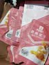 良品铺子 黄桃果干 果干果脯香甜水果干桃干水果干办公室下午茶果干 黄桃果干60g x1袋 实拍图