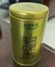 乐品乐茶明前特级碧螺春绿茶2026新茶嫩芽茶叶礼盒装250g自饮伴手礼送长辈 实拍图