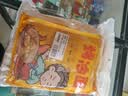 盛源来蜂蜜芥末酱1kg 韩式炸鸡薯条蘸酱黄芥末酱三明治沾酱沙拉酱商用 实拍图