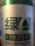 绿A天然螺旋藻精片600粒×0.5g礼盒装 增强免疫力 耐缺氧 抗疲劳 辅助降血脂 保健品程海湖 实拍图
