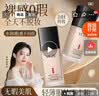 梵贞轻薄粉底液30ml 自然遮瑕裸妆 保湿提亮 均匀肤色不脱妆妆前乳 实拍图