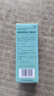 星艾迪赖氨酸赖氨肌醇维b12口服溶液【135ml*3瓶疗程特惠装】维生素b12赖氨酸儿童青少年长高4-18岁非五维赖氨酸 实拍图