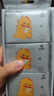 光合星球【周边赠品】托比儿童手口湿巾6连包 实拍图