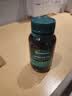 汤普森（Thompson's）奶蓟草护肝片60粒/2瓶装 480mg水飞蓟宾养肝去油熬夜加班应酬常备 实拍图