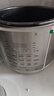 九阳（Joyoung）电压力锅8L 超大容量8-10人家用智能预约带不锈钢蒸笼压炖蒸煮样样精通Y-80H20椰子灰电饭煲高压锅 实拍图
