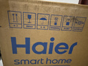 海尔（Haier）立式挂烫机35g蒸汽量2.5L水箱家用大功率手持蒸汽衣物护理机服装店高温杀菌烫衣机熨斗HGS-2510B 实拍图